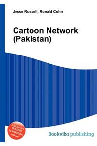 Cartoon Network (Pakistan)