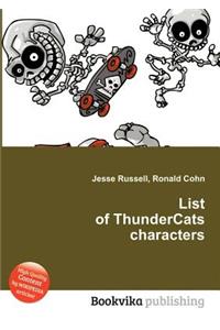 List of Thundercats Characters