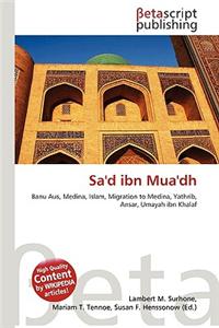 Sa'd Ibn Mua'dh