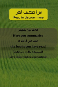 Read to discover more