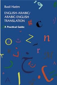 English-Arabic/Arabic-English Translation