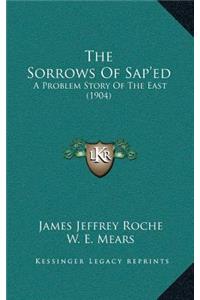 The Sorrows of SAP'ed