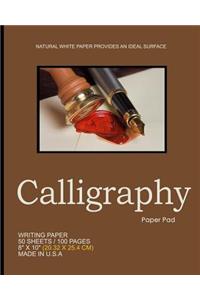 Calligraphy Paper Pad - Brown Cover - 50 sheets