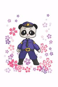Funny Police Panda Notebook