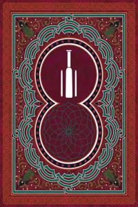 Monogram Cricket Notebook