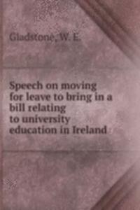 SPEECH ON MOVING FOR LEAVE TO BRING IN