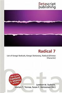 Radical 7