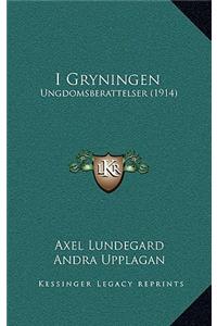 I Gryningen