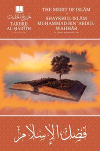 Merit of Islām (Arabic/English - bilingual)