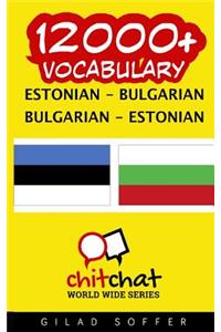 12000+ Estonian - Bulgarian Bulgarian - Estonian Vocabulary