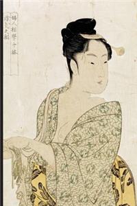 Japanese Art Woodblock Notebook no.9