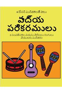 2 ????????? ???? ??????? ?????? (????? ????