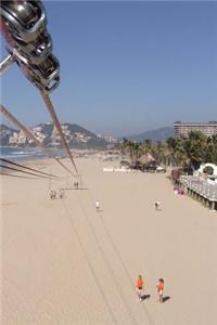 Acapulco Notebook