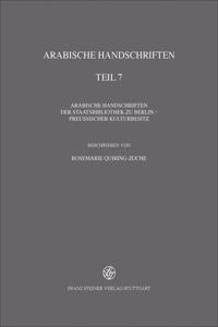 Arabische Handschriften