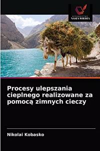 Procesy ulepszania cieplnego realizowane za pomocą zimnych cieczy