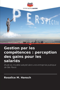 Gestion par les compétences