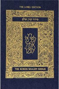 Koren Shalem Siddur with Tabs, Compact, Denim