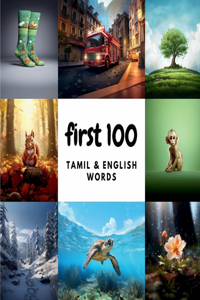First 100 Tamil & English Words