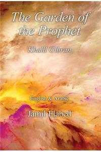 Garden of the Prophet