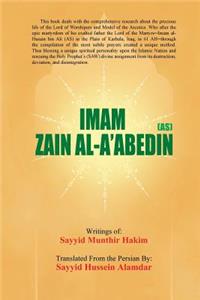 Imam Zain Al-A'Abedin (As)