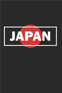 Japan Flag Notebook - Fan Journal Planner