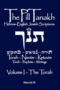 Pill Tanakh