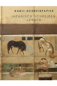 Kanji Schreibpapier