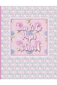 Tian Zi Ge Paper Notebook