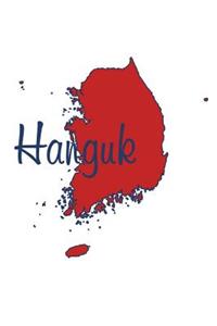 Hanguk - National Colors 101 - White Red & Blue - Lined Notebook with Margins - 6X9