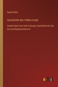 Geschichte des Volkes Israel