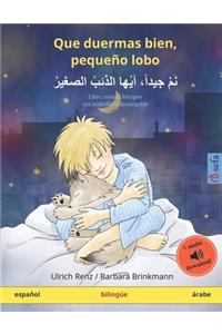 Que duermas bien, pequeño lobo (español - árabe)