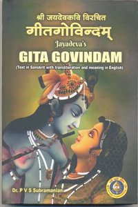 Jayadeva's Gita Govindam (Ashtapadi)
