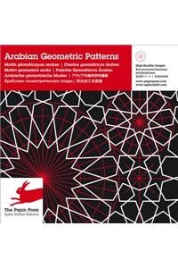 Arabian Geometric Patterns New