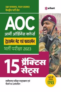 AOC Tradesman Mate and Fireman Exam 2023 Hindi 15 Practice Sets