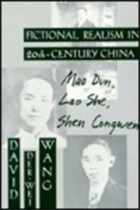 Fictional Realism in Twentieth-Century China