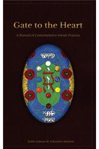 Gate to the Heart