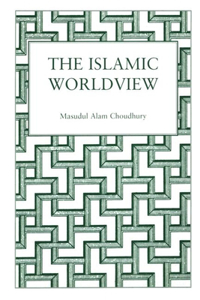 Islamic World View