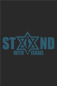 Stand With Israel