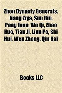 Zhou Dynasty Generals