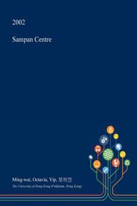 Sampan Centre
