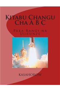 Kitabu Changu Cha A B C