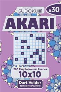 Sudoku Akari - 200 Easy to Normal Puzzles 10x10 (Volume 30)