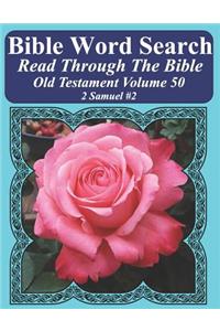 Bible Word Search Read Through The Bible Old Testament Volume 50