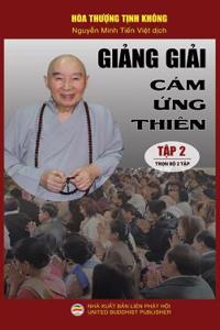 Giảng giải Cảm ứng thiên - Tập 2