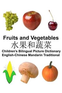 English-Chinese Mandarin Traditional Fruits and Vegetables Children's Bilingual Picture Dictionary