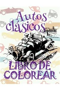 ? Autos clásicos ? Libro de Colorear Adultos Libro de Colorear La Seleccion ? Libro de Colorear Cars