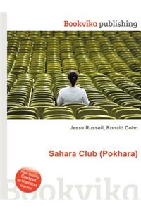 Sahara Club (Pokhara)