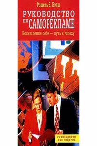 Georgii monachi, dicti Hamartoli, Chronicon ab orbe condito ad annum