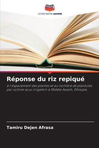 Réponse du riz repiqué