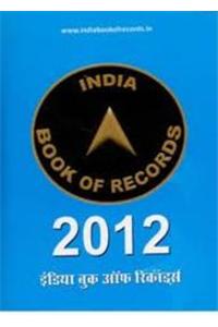 India Book of Records: 2012